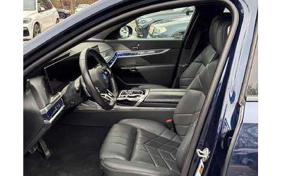 BMW 750 * 750e xDrive * ПРЕДСТАВИТЕЛСТВО * ДИСТРОНИК * 360 - автомобили, коли, обяви за нови и употребявани 12