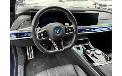 BMW 750 * 750e xDrive * ПРЕДСТАВИТЕЛСТВО * ДИСТРОНИК * 360 - автомобили, коли, обяви за нови и употребявани 13