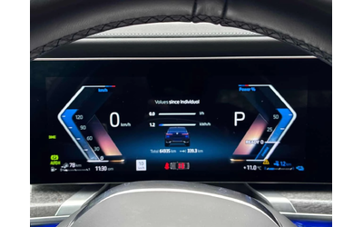 BMW 750 * 750e xDrive * ПРЕДСТАВИТЕЛСТВО * ДИСТРОНИК * 360 - автомобили, коли, обяви за нови и употребявани 7