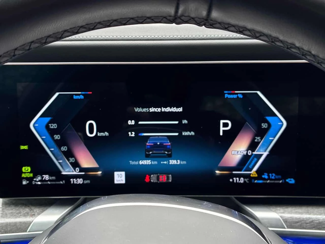 BMW 750 * 750e xDrive * ПРЕДСТАВИТЕЛСТВО * ДИСТРОНИК * 360 - автомобили, коли, обяви за нови и употребявани 7