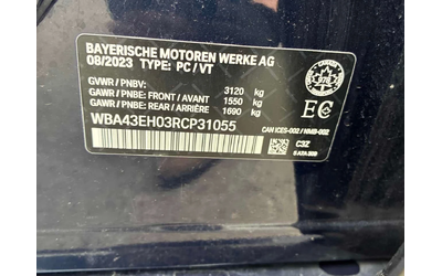 BMW 750 * 750e xDrive * ПРЕДСТАВИТЕЛСТВО * ДИСТРОНИК * 360 - автомобили, коли, обяви за нови и употребявани 9
