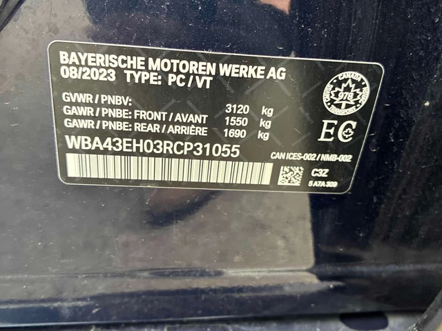 BMW 750 * 750e xDrive * ПРЕДСТАВИТЕЛСТВО * ДИСТРОНИК * 360 - автомобили, коли, обяви за нови и употребявани 9