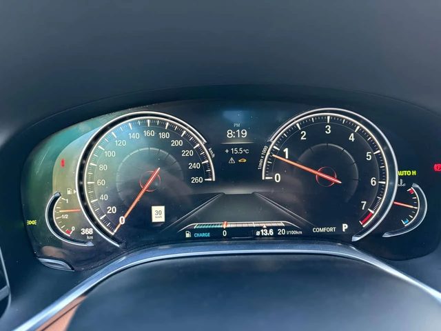 BMW 750 LONG * BOWERS&WILKINS* МАСАЖИ* ДИСТРОНИК* ОБДУХВАН - автомобили, коли, обяви за нови и употребявани 9