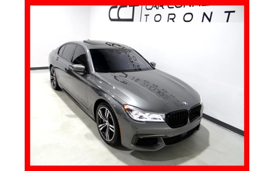 bmw-750 - 1