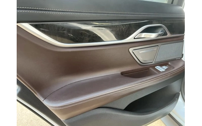 BMW 750 xDrive* M PACK* 360* HUD* DISTRO* H/K* ADAPTIVE - автомобили, коли, обяви за нови и употребявани 10