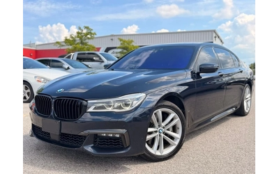 bmw-750 - 0