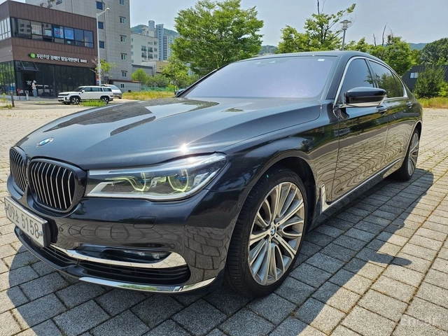 BMW 750 Li xDrive* FULL* DISTRONIC* МАСАЖ* BOWERS* 360* TV - автомобили, коли, обяви за нови и употребявани 0
