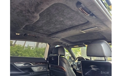 BMW 750 Li xDrive* FULL* DISTRONIC* МАСАЖ* BOWERS* 360* TV - автомобили, коли, обяви за нови и употребявани 14