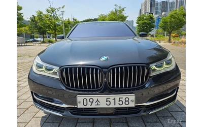 bmw-750 - 1
