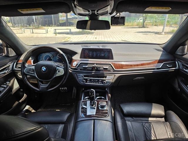 BMW 750 Li xDrive* FULL* DISTRONIC* МАСАЖ* BOWERS* 360* TV - автомобили, коли, обяви за нови и употребявани 9