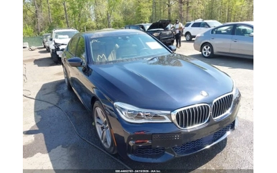 bmw-750 - 0