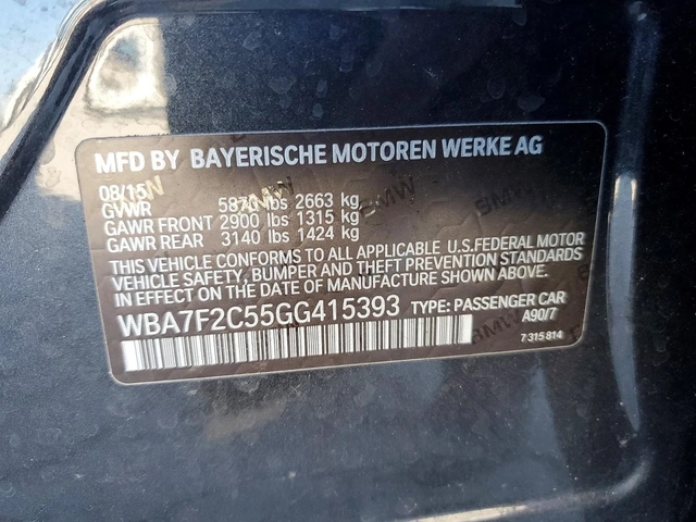 BMW 750 XDRIVE * КРАЙНА ЦЕНА НА КУПИ СЕГА* - автомобили, коли, обяви за нови и употребявани 11