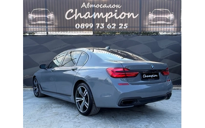 bmw-750 - 3