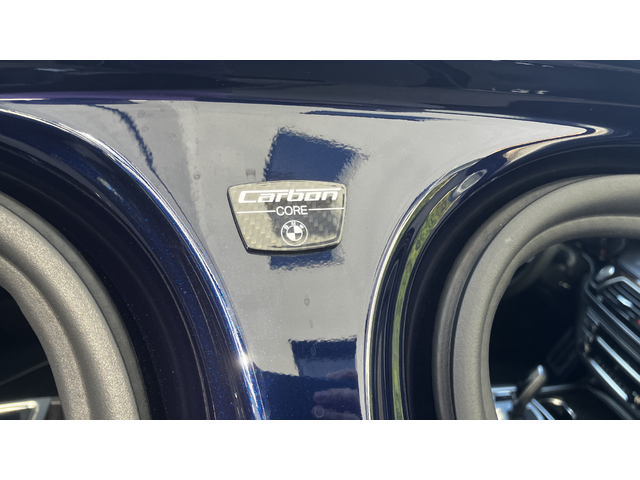 BMW 750 BMW 750 Уникат, Full, Massage, Bower & Wilkins - автомобили, коли, обяви за нови и употребявани 12