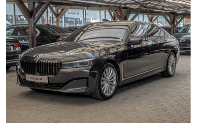 bmw-750-hld-rse-hud-bower-wilkins-exclusive-smeneni-verigi - 2