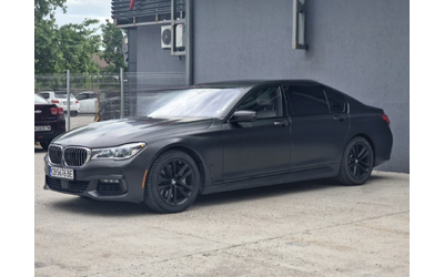 BMW 750 Li Xdrive 4.4 V8 FULL - автомобили, коли, обяви за нови и употребявани 7
