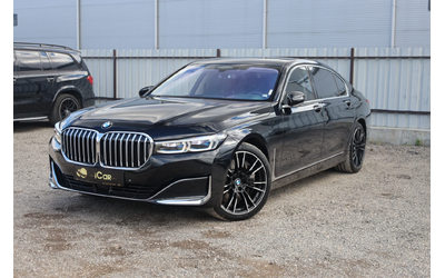BMW 750 750 - автомобили, коли, обяви за нови и употребявани 18