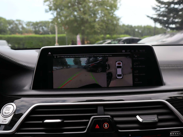 BMW 750 Long/xDrive/Individual/Harman Kardon/Обдухване/RSE - автомобили, коли, обяви за нови и употребявани 13