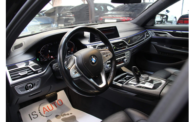 BMW 750 M-Perfomance/Laser/Алкантар/Virtual/Harman Kardon/ - автомобили, коли, обяви за нови и употребявани 6