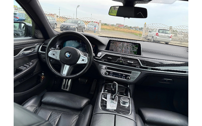 BMW 750d 750d xDrive М-Sport - автомобили, коли, обяви за нови и употребявани 7