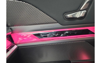 BMW 750e 750e xDrive - автомобили, коли, обяви за нови и употребявани 6