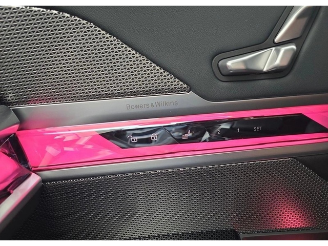 BMW 750e 750e xDrive - автомобили, коли, обяви за нови и употребявани 6