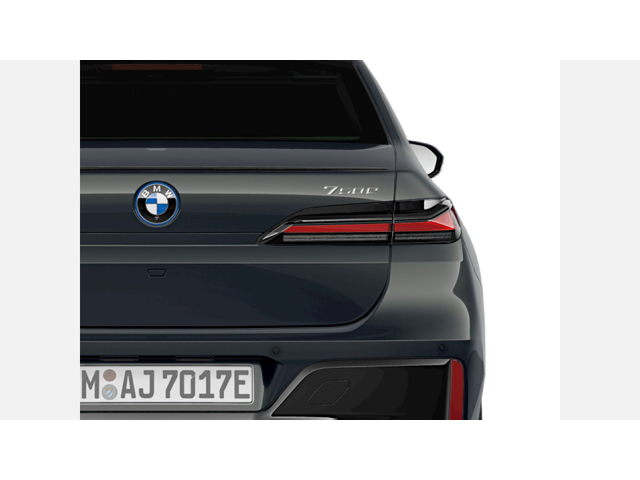 BMW 750e xDrive Sedan - автомобили, коли, обяви за нови и употребявани 5