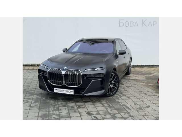 BMW 750e xDrive Sedan - автомобили, коли, обяви за нови и употребявани 0