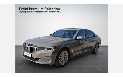 bmw-750i-xdrive - 0
