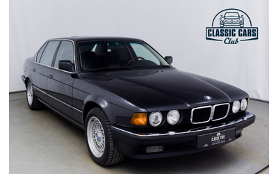 BMW 750iL Highline - автомобили, коли, обяви за нови и употребявани 6