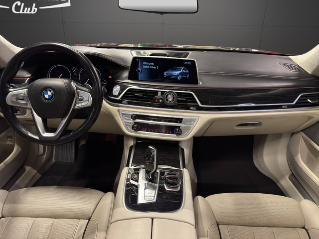 BMW 750Li xDrive - автомобили, коли, обяви за нови и употребявани 27
