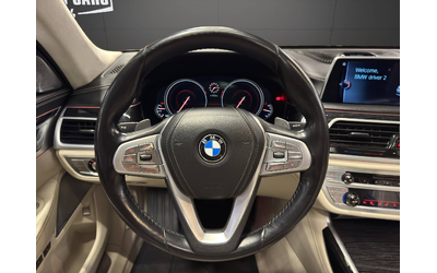 BMW 750Li xDrive - автомобили, коли, обяви за нови и употребявани 29