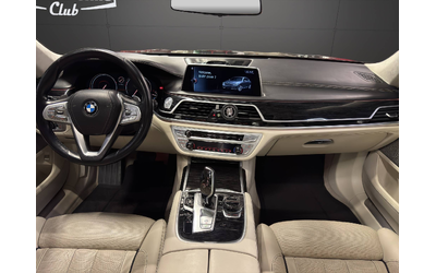 BMW 750Li xDrive - автомобили, коли, обяви за нови и употребявани 9