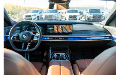 BMW 760 Swarovski* Mineral White Metallic - автомобили, коли, обяви за нови и употребявани 9