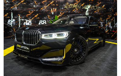 bmw-760 - 0