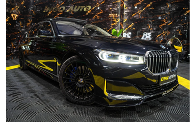 bmw-760 - 3