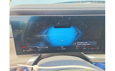 BMW 760 XDRIVE| BOWERS&WILKINS DIAMOND| CRYSTAL| HUD| MASS - автомобили, коли, обяви за нови и употребявани 8