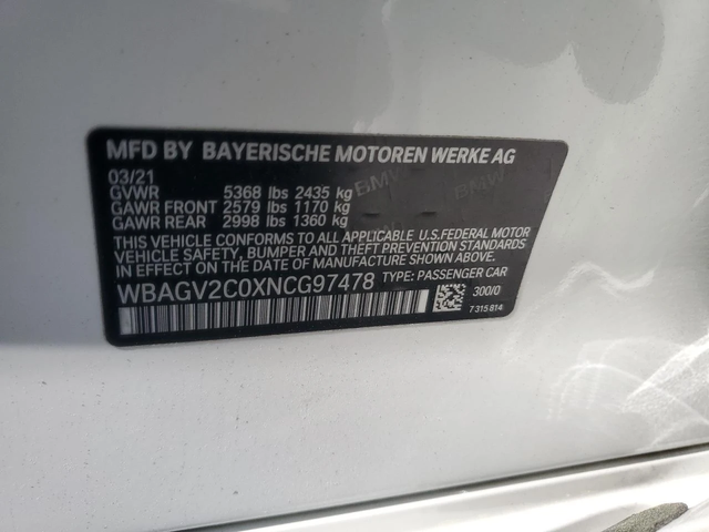 BMW 840 M SPORT* SOFT CLOSE* H/K* LASER* ПАНО - автомобили, коли, обяви за нови и употребявани 11