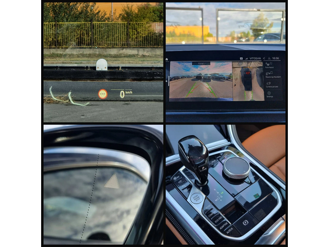 BMW 840 * INDIVIDUAL* Xdrive* Mpack* Head up* Distr* harma - автомобили, коли, обяви за нови и употребявани 15