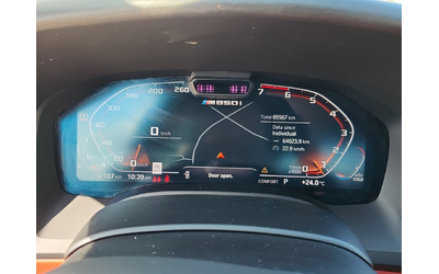 BMW 840 4.4L AWD - автомобили, коли, обяви за нови и употребявани 8