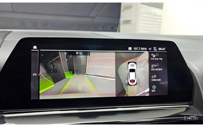 BMW 840 xDrive M Pack* BOWERS & WILKINS* HEAD-UP* 360 CAM* - автомобили, коли, обяви за нови и употребявани 11