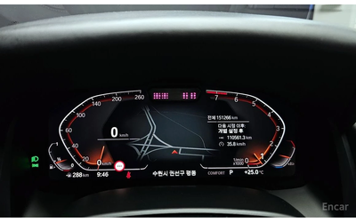 BMW 840 xDrive M Pack* BOWERS & WILKINS* HEAD-UP* 360 CAM* - автомобили, коли, обяви за нови и употребявани 8