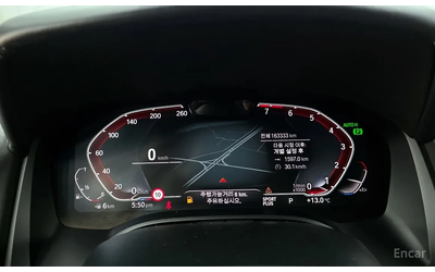 BMW 840 2020* B58* M-PK* HARMAN* PANO* HEAD-UP* КРАЙНА ЦЕН - автомобили, коли, обяви за нови и употребявани 7
