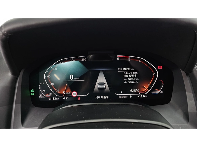 BMW 700 XDRIVE| GRAN COUPE| 360| ПАНО| ПОДГРЕВ| ОБДУХ| HUD - автомобили, коли, обяви за нови и употребявани 6