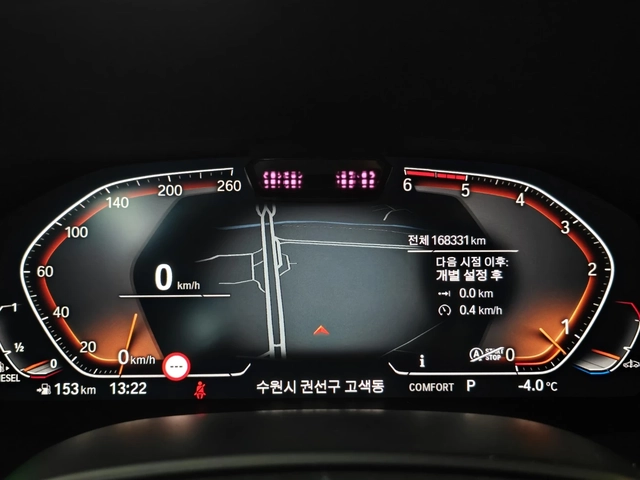 BMW 840 XDRIVE| GRAN COUPE| 360| ПОДГРЕВ| ОБДУХ| ПАНО| HUD - автомобили, коли, обяви за нови и употребявани 13