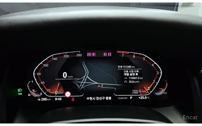BMW 840 xDrive / B&W / 360 / TARTUFO BLACK / HUD / ОБДУХ - автомобили, коли, обяви за нови и употребявани 8