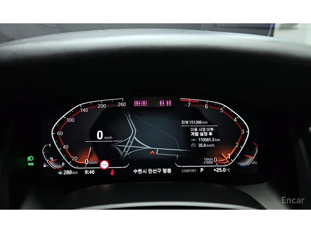 BMW 840 xDrive / B&W / 360 / TARTUFO BLACK / HUD / ОБДУХ - автомобили, коли, обяви за нови и употребявани 8