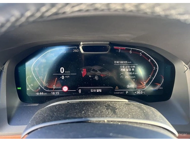 BMW 840 MPACK* ВАКУМ* LASER* ОБДУХ* B&WDIAMOND* - автомобили, коли, обяви за нови и употребявани 6