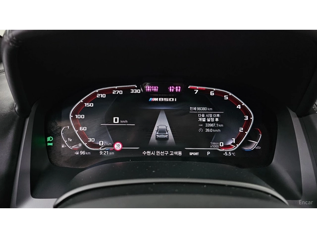 BMW 840 xDrive* MSPORT* DISTRONIC* LASER* ОБДУХ* 360* HUD* - автомобили, коли, обяви за нови и употребявани 6