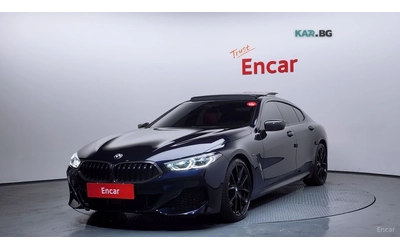 bmw-840 - 0